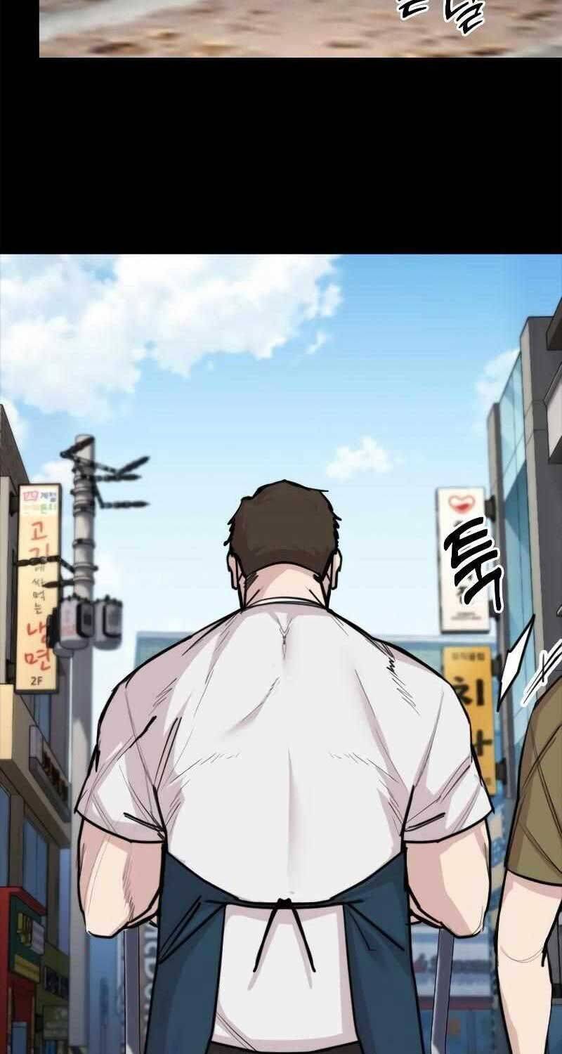 Venta Black Chap 5 - Next Chap 6