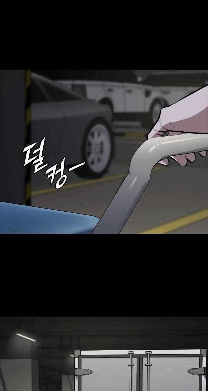 Venta Black Chap 5 - Next Chap 6