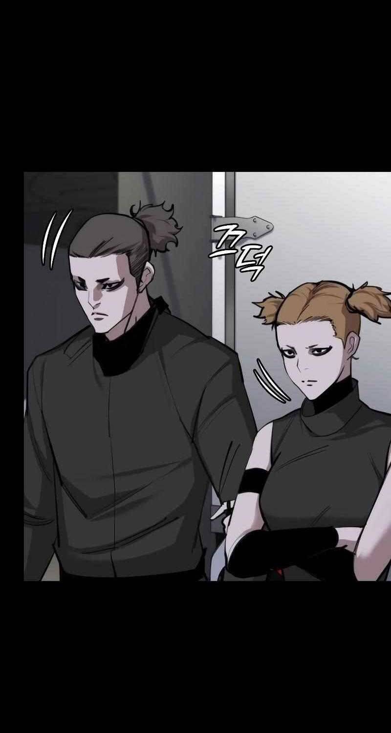 Venta Black Chap 5 - Next Chap 6