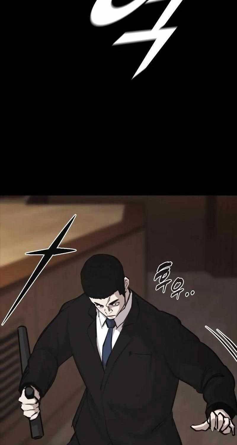 Venta Black Chap 6 - Next Chap 7