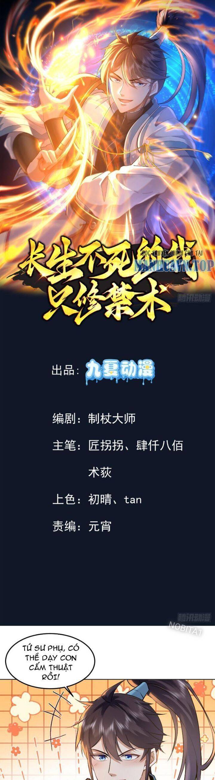 Trường Sinh Bất Tử Ta Chỉ Tu Cấm Thuật Chap 14 - Next Chap 15