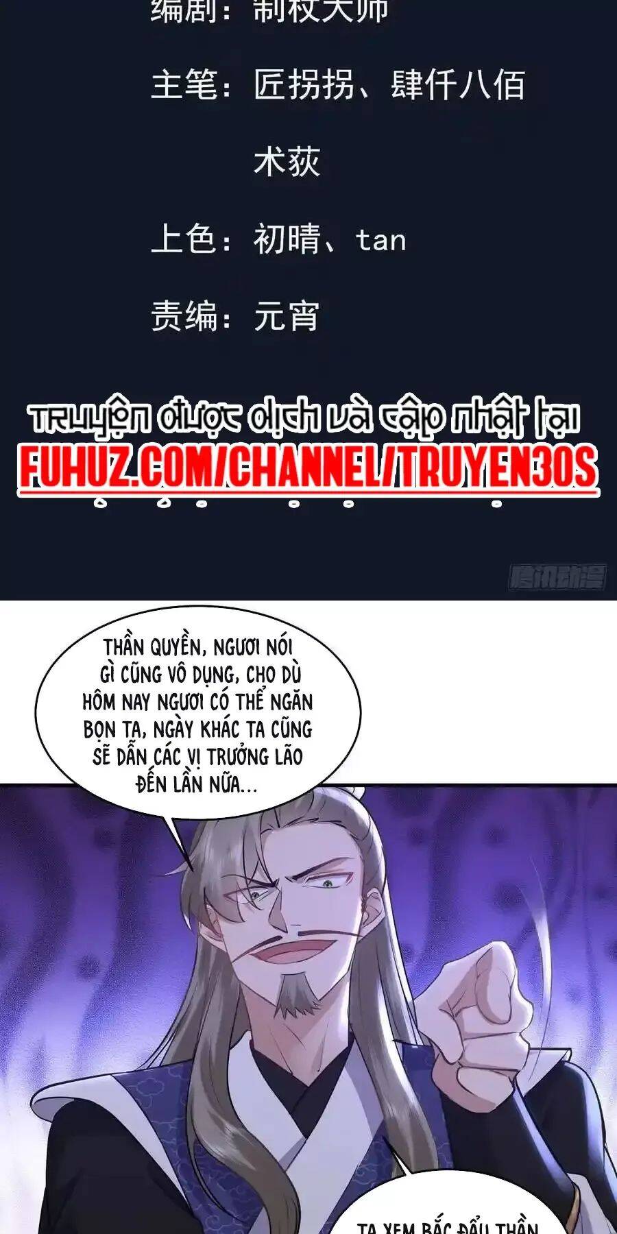 Trường Sinh Bất Tử Ta Chỉ Tu Cấm Thuật Chap 24 - Next Chap 25