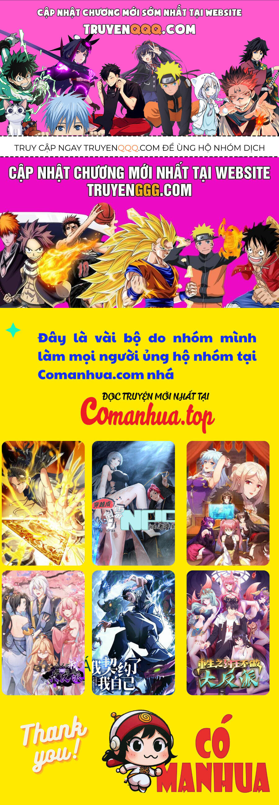 Trường Sinh Bất Tử Ta Chỉ Tu Cấm Thuật Chap 29 - Next Chap 30