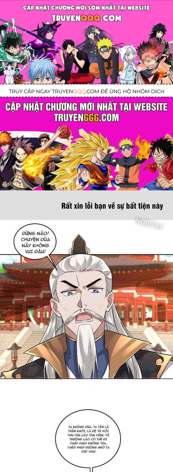 Trường Sinh Bất Tử Ta Chỉ Tu Cấm Thuật Chap 40 - Next Chap 41