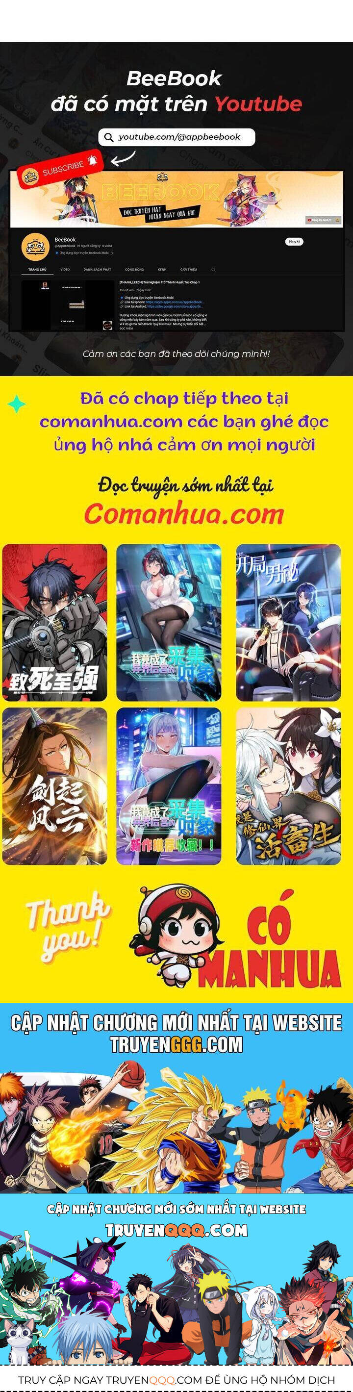 Trường Sinh Bất Tử Ta Chỉ Tu Cấm Thuật Chap 73 - Next Chap 74