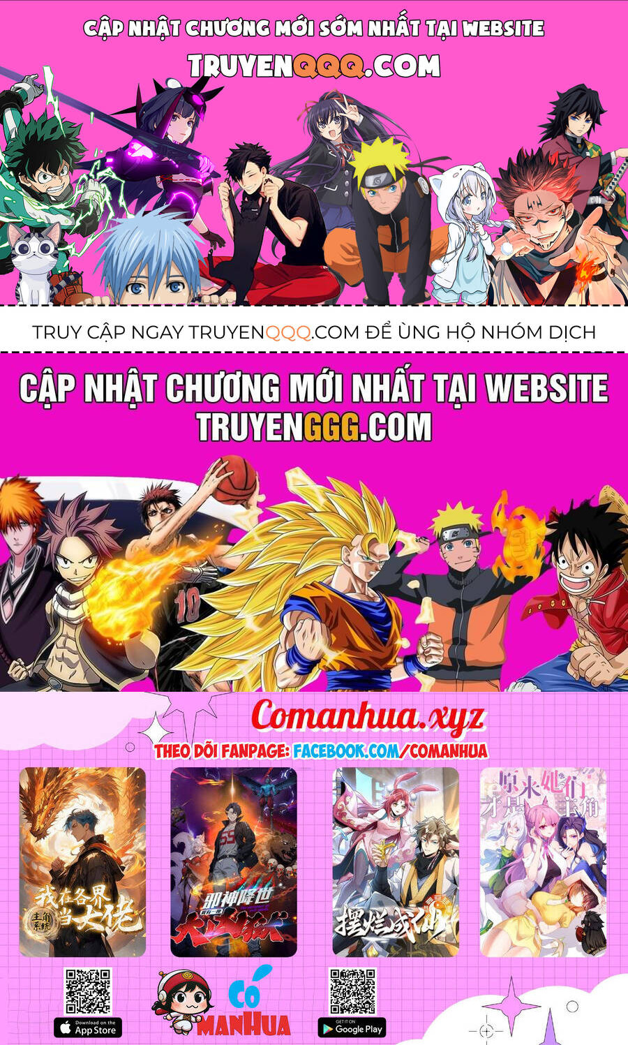 Trường Sinh Bất Tử Ta Chỉ Tu Cấm Thuật Chap 86 - Next Chap 87