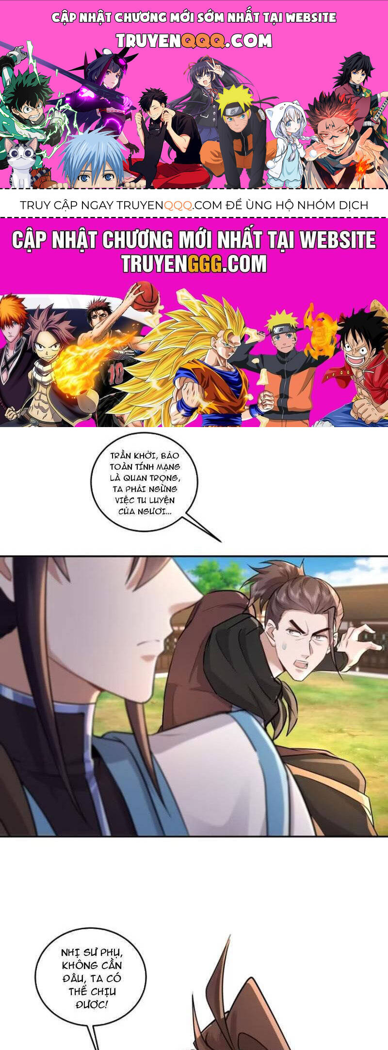 Trường Sinh Bất Tử Ta Chỉ Tu Cấm Thuật Chap 95 - Next Chap 96