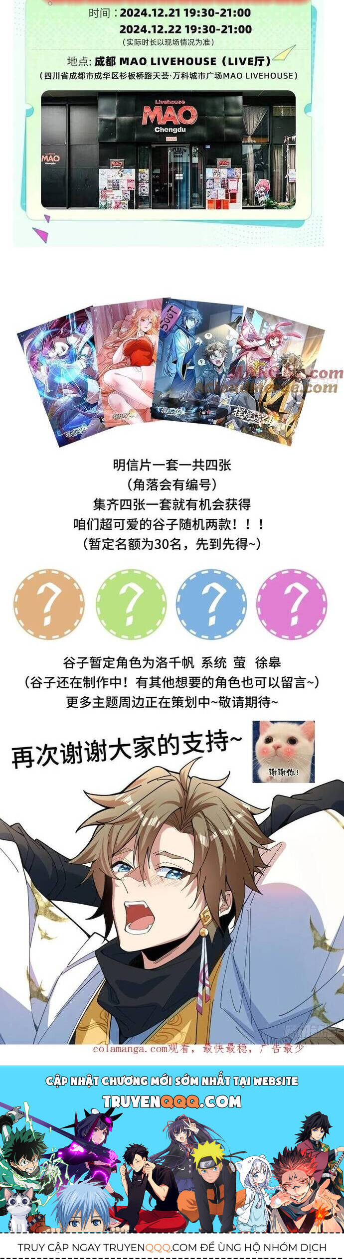 Ta Thực Sự Không Có Hứng Tu Tiên Chap 30 - Next Chap 31