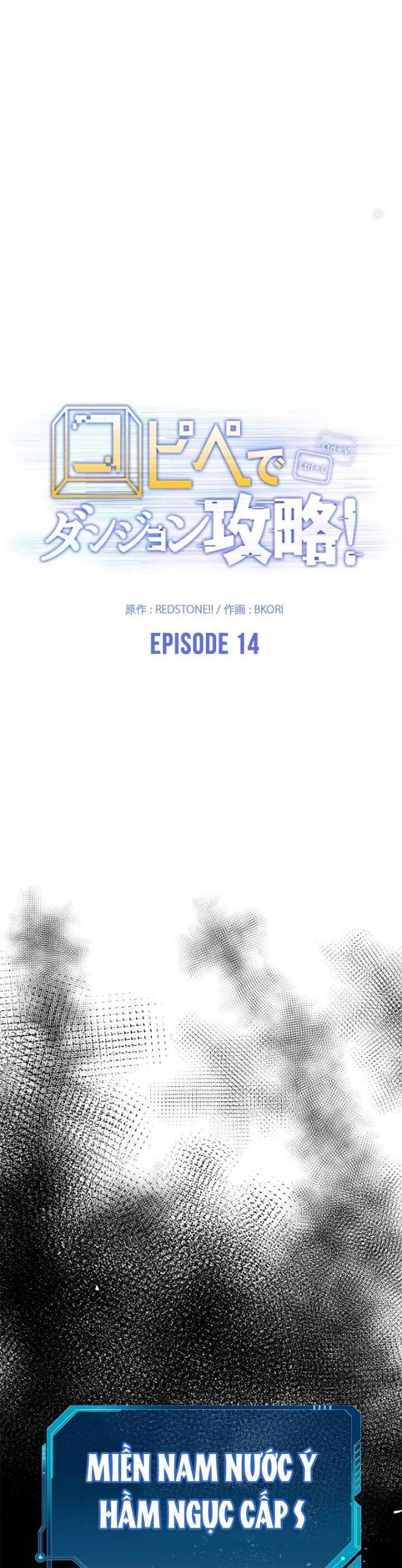 Chinh Phục Ngục Tối Bằng Sao Chép Dán! Chap 14 - Next Chap 15