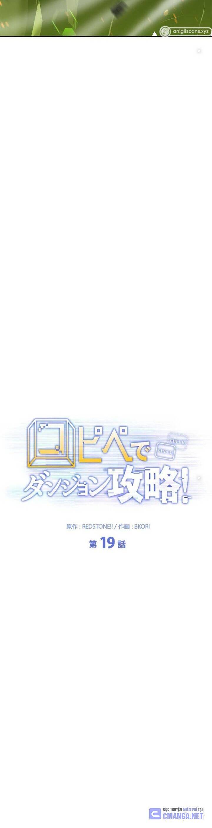 Chinh Phục Ngục Tối Bằng Sao Chép Dán! Chap 19 - Next Chap 20