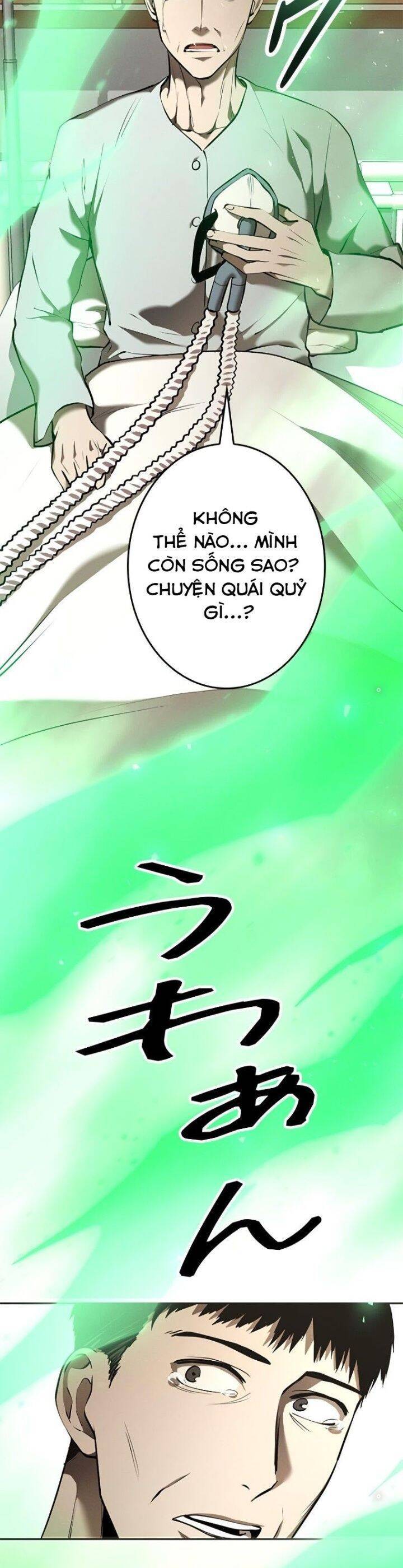 Chinh Phục Ngục Tối Bằng Sao Chép Dán! Chap 23 - Next Chap 24