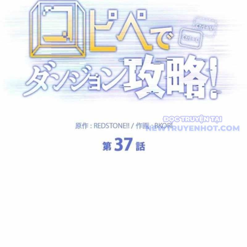 Chinh Phục Ngục Tối Bằng Sao Chép Dán! Chap 37 - Next Chap 38