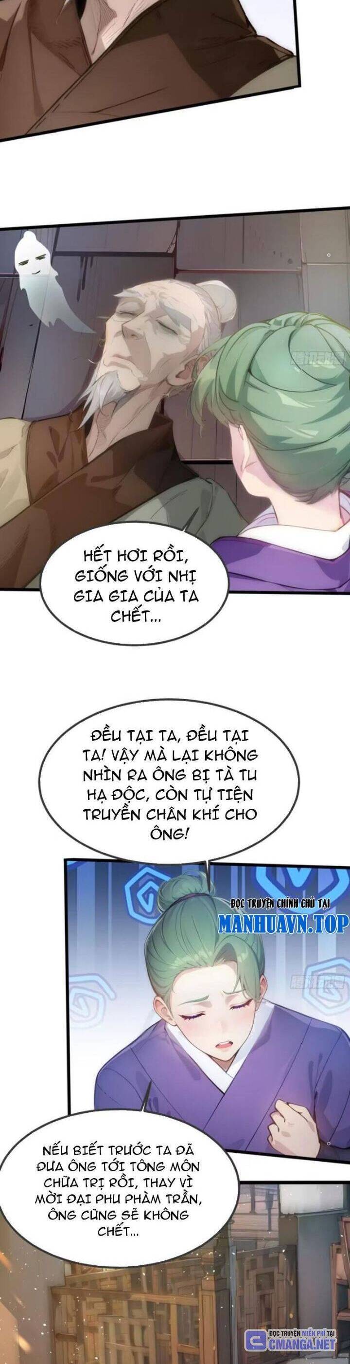 Ngươi Làm Bộ Tu Luyện Đi! Chap 17 - Next Chap 18