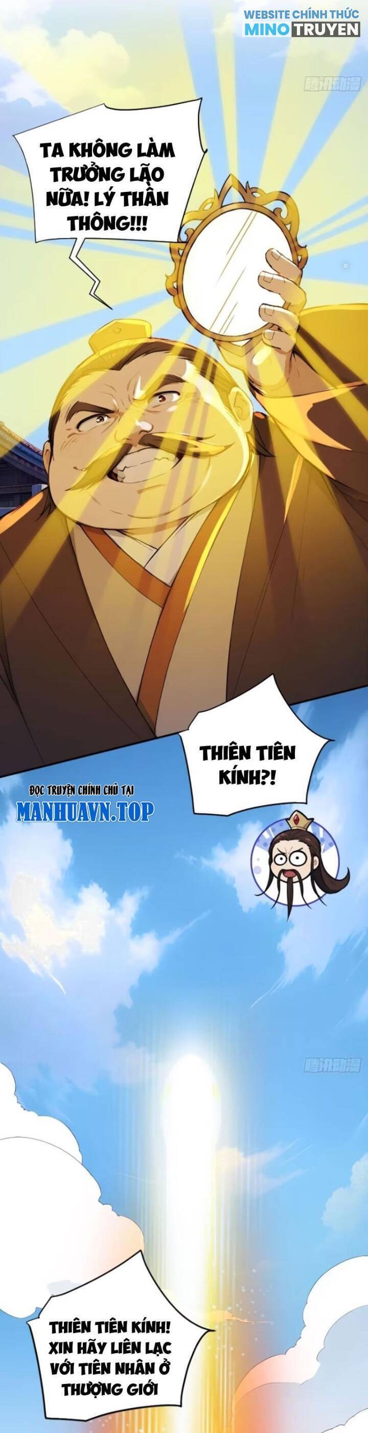 Ngươi Làm Bộ Tu Luyện Đi! Chap 60 - Next Chap 61