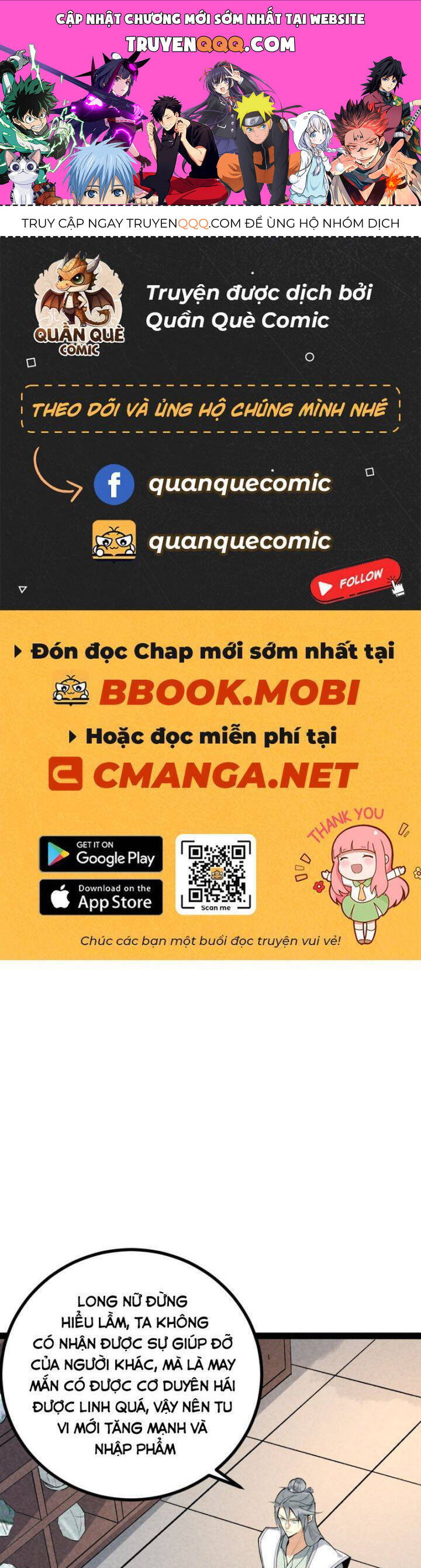 Trở Thành Tiên Bắt Đầu Từ Việc Xuyên Không Thành... Heo Chap 17 - Next Chap 18