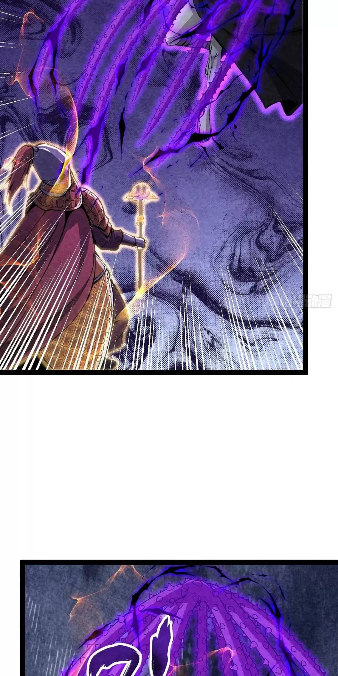 Trở Thành Tiên Bắt Đầu Từ Việc Xuyên Không Thành... Heo Chap 22 - Next Chap 23