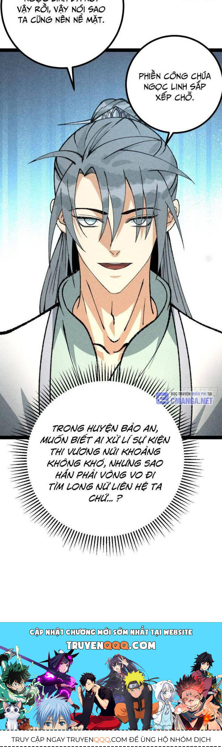 Trở Thành Tiên Bắt Đầu Từ Việc Xuyên Không Thành... Heo Chap 30 - Next Chap 31