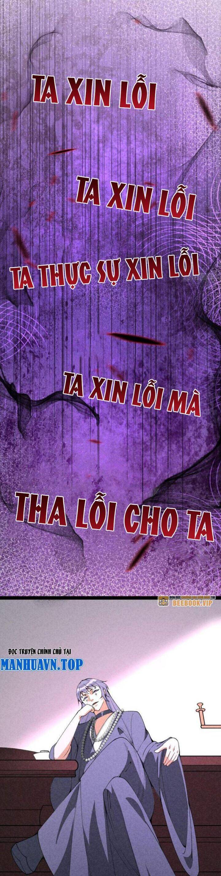 Trở Thành Tiên Bắt Đầu Từ Việc Xuyên Không Thành... Heo Chap 59 - Next Chap 60