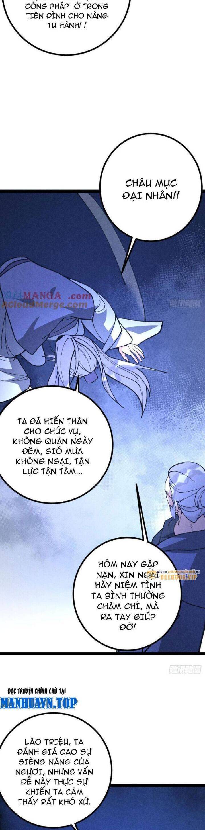 Trở Thành Tiên Bắt Đầu Từ Việc Xuyên Không Thành... Heo Chap 59 - Next Chap 60