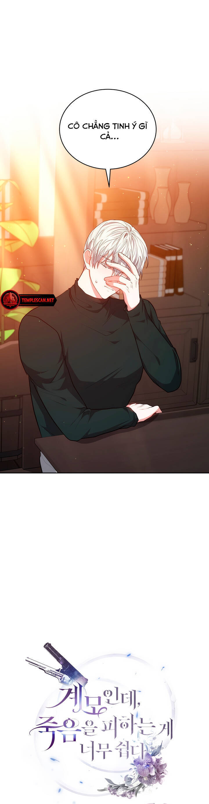 Dù Là Mẹ Kế Nhưng Tôi Thoát Khỏi Cái Chết Rất Dễ Dàng Chap 45 - Next Chap 46