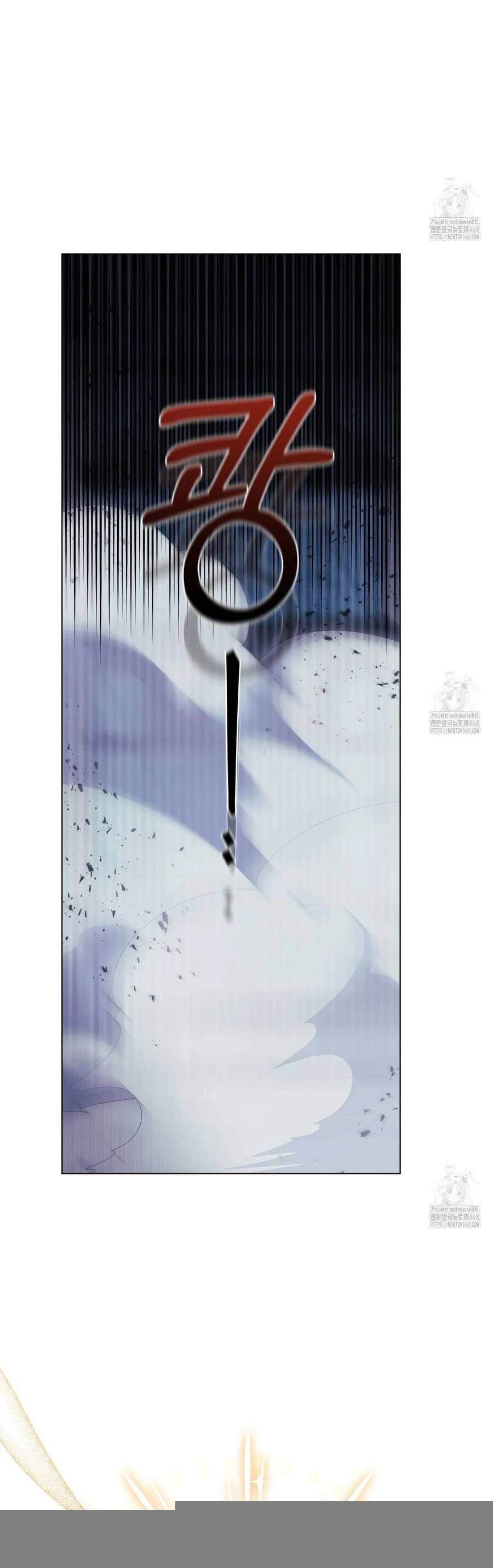 Dù Là Mẹ Kế Nhưng Tôi Thoát Khỏi Cái Chết Rất Dễ Dàng Chap 79 - Next Chap 80