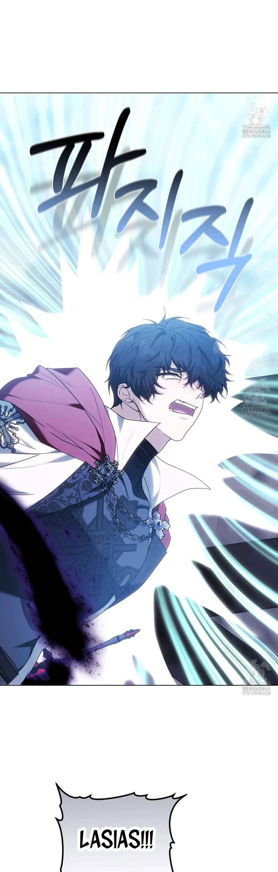 Dù Là Mẹ Kế Nhưng Tôi Thoát Khỏi Cái Chết Rất Dễ Dàng Chap 80 - Next Chap 81