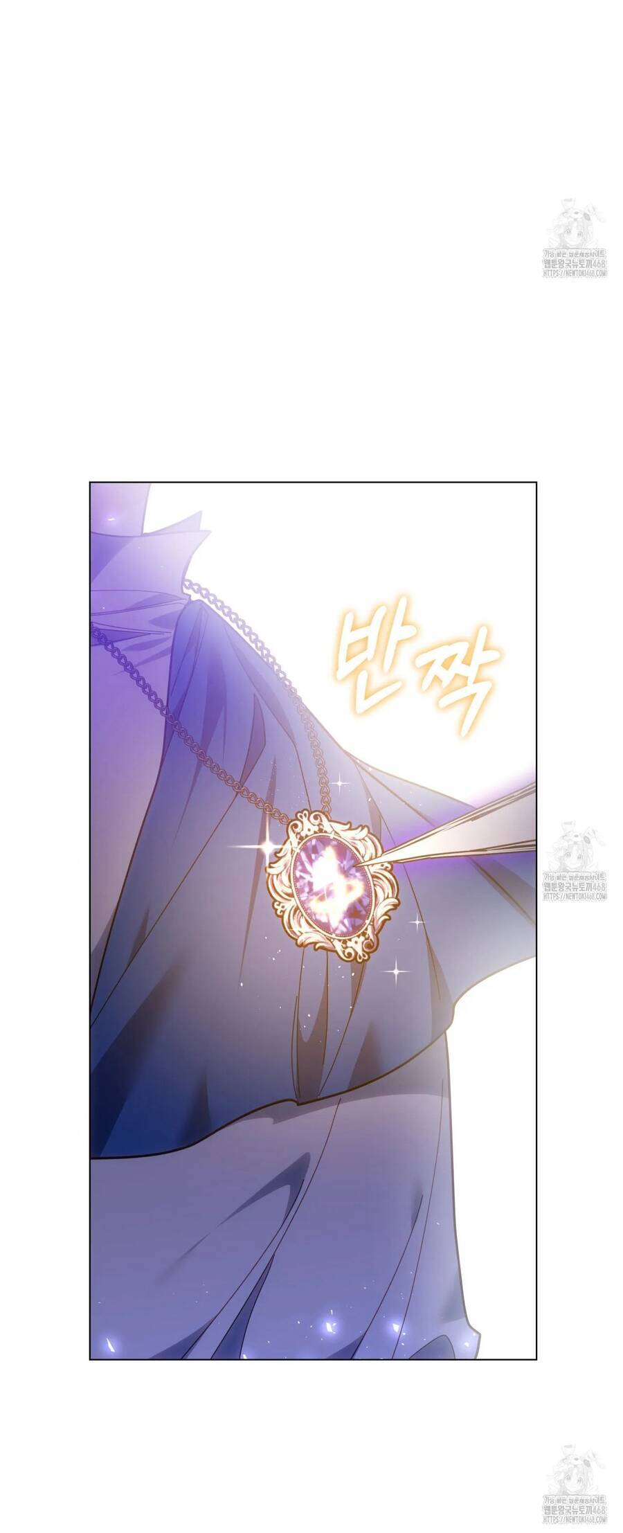 Dù Là Mẹ Kế Nhưng Tôi Thoát Khỏi Cái Chết Rất Dễ Dàng Chap 82 - Next Chap 83