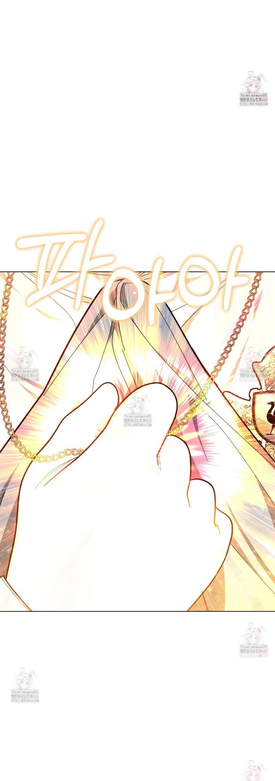 Dù Là Mẹ Kế Nhưng Tôi Thoát Khỏi Cái Chết Rất Dễ Dàng Chap 83 - Next Chap 84