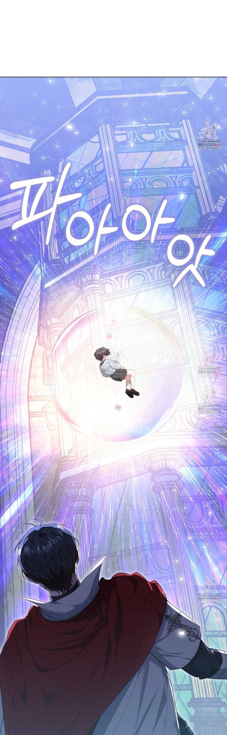 Dù Là Mẹ Kế Nhưng Tôi Thoát Khỏi Cái Chết Rất Dễ Dàng Chap 83 - Next Chap 84