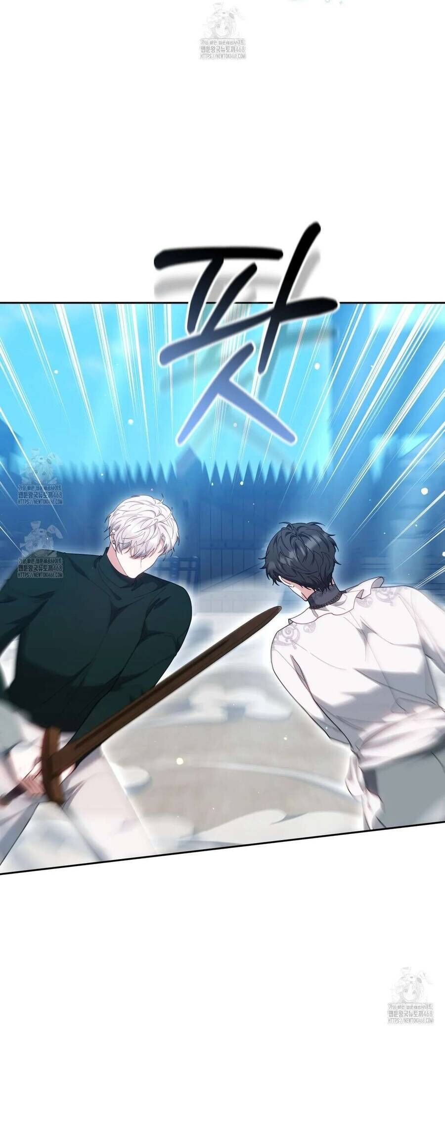 Dù Là Mẹ Kế Nhưng Tôi Thoát Khỏi Cái Chết Rất Dễ Dàng Chap 88 - Next Chap 89