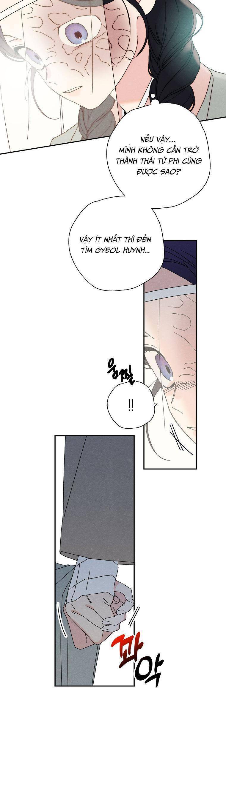 Quốc Hôn Chap 10 - Next Chap 11