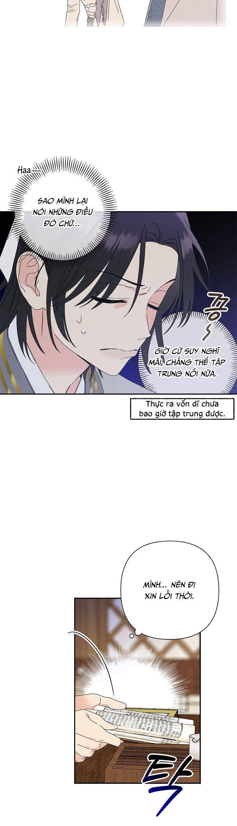 Quốc Hôn Chap 3 - Next Chap 4