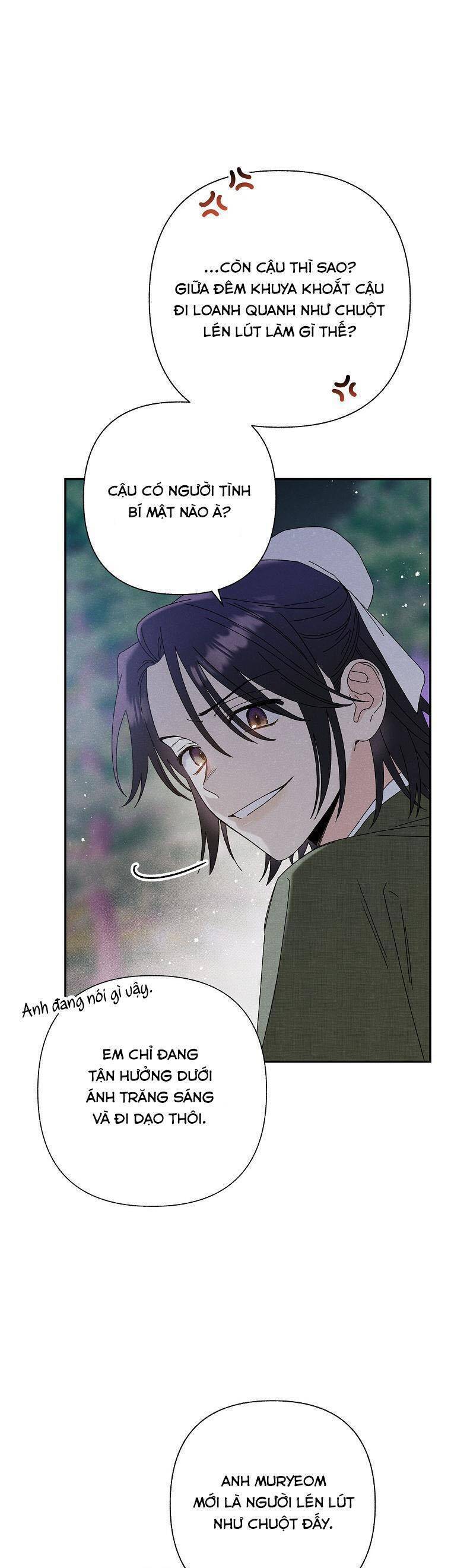 Quốc Hôn Chap 3 - Next Chap 4