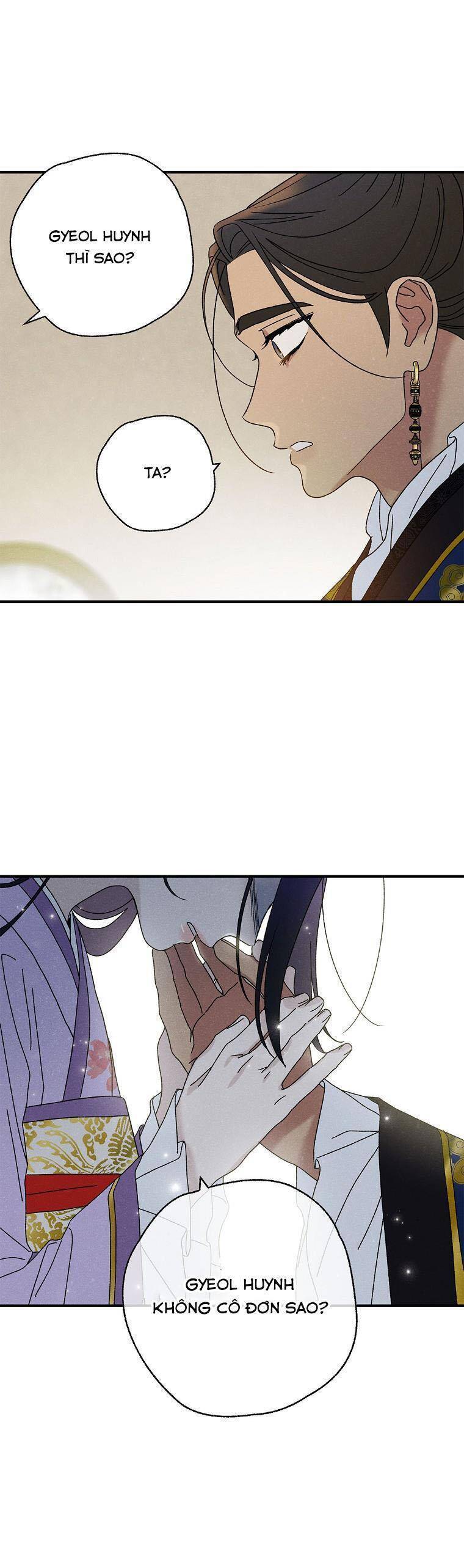 Quốc Hôn Chap 33 - Next Chap 34