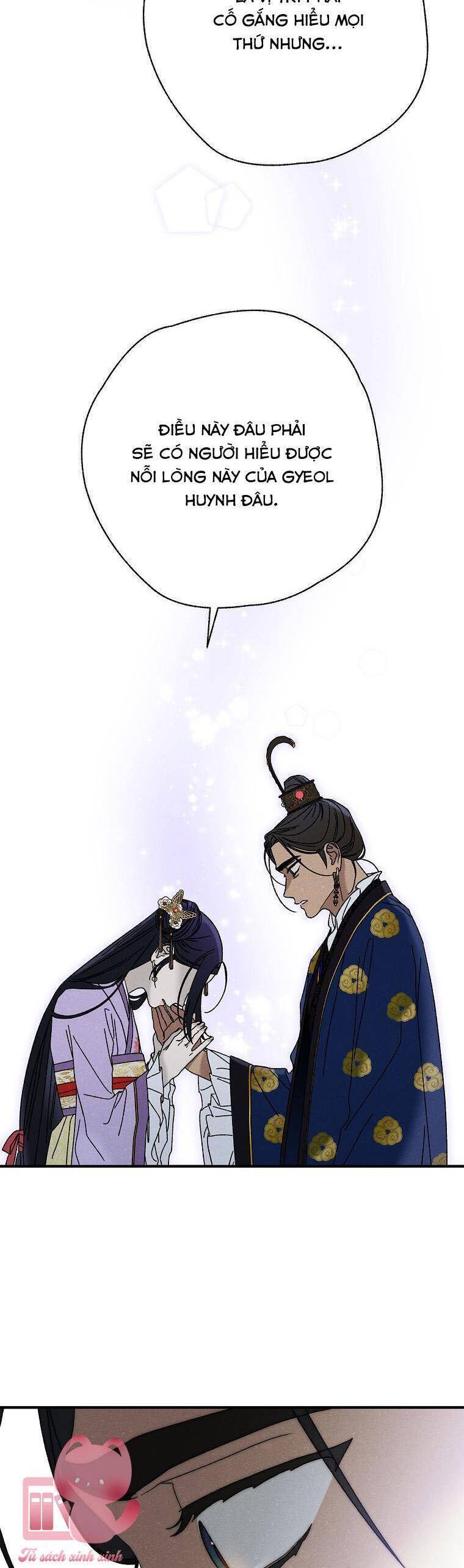 Quốc Hôn Chap 33 - Next Chap 34