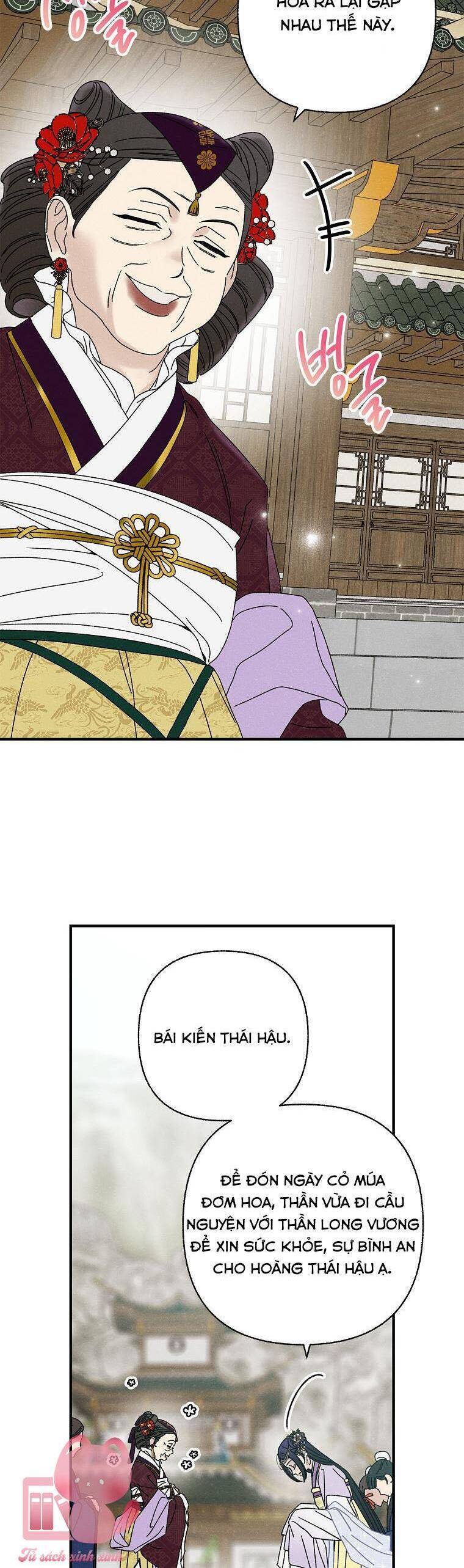 Quốc Hôn Chap 33 - Next Chap 34