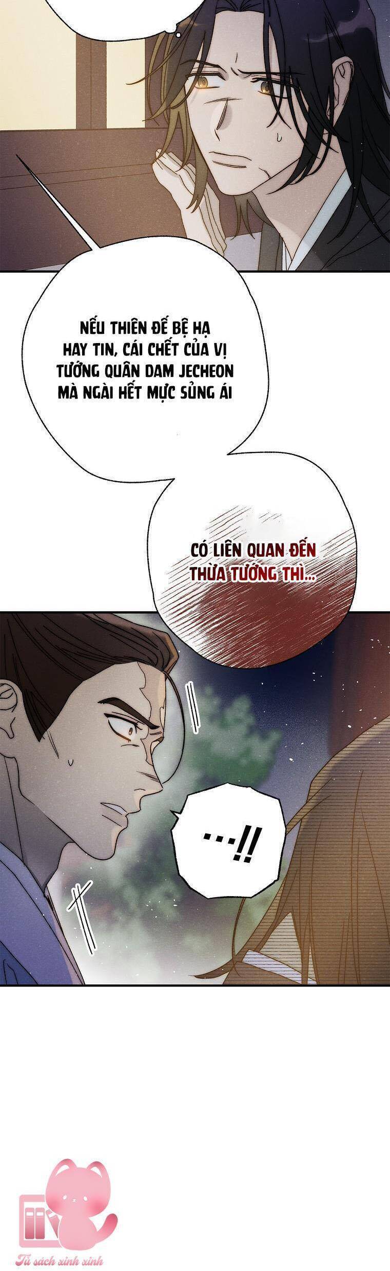 Quốc Hôn Chap 42 - Next Chap 43