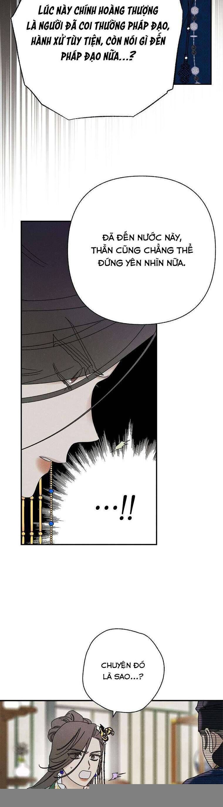 Quốc Hôn Chap 44 - Next Chap 45