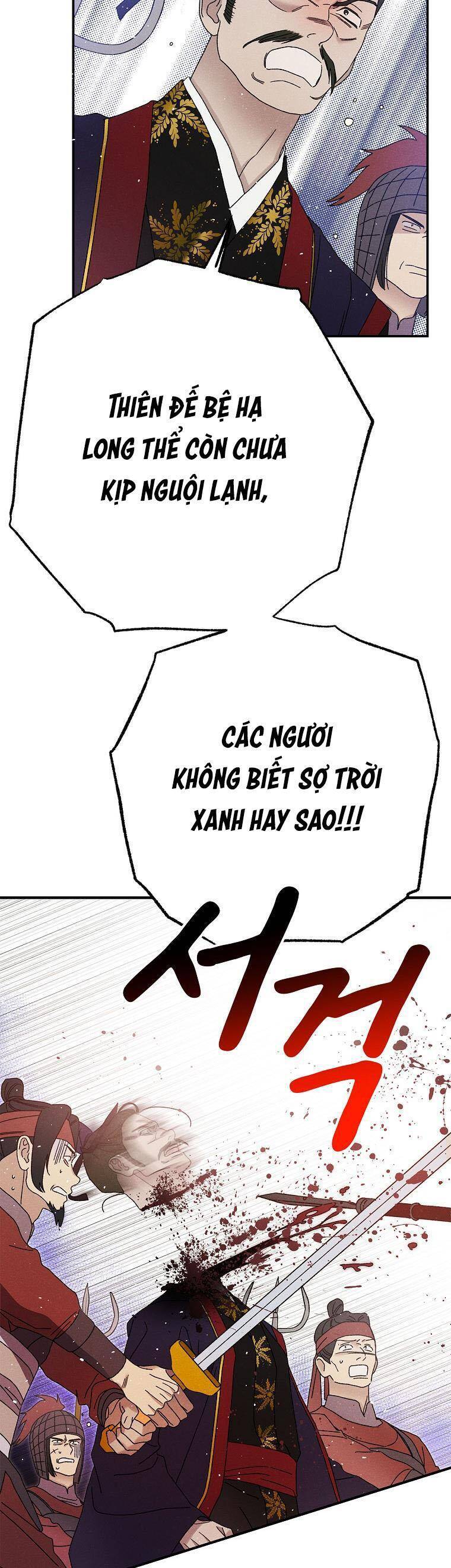 Quốc Hôn Chap 46 - Next Chap 47