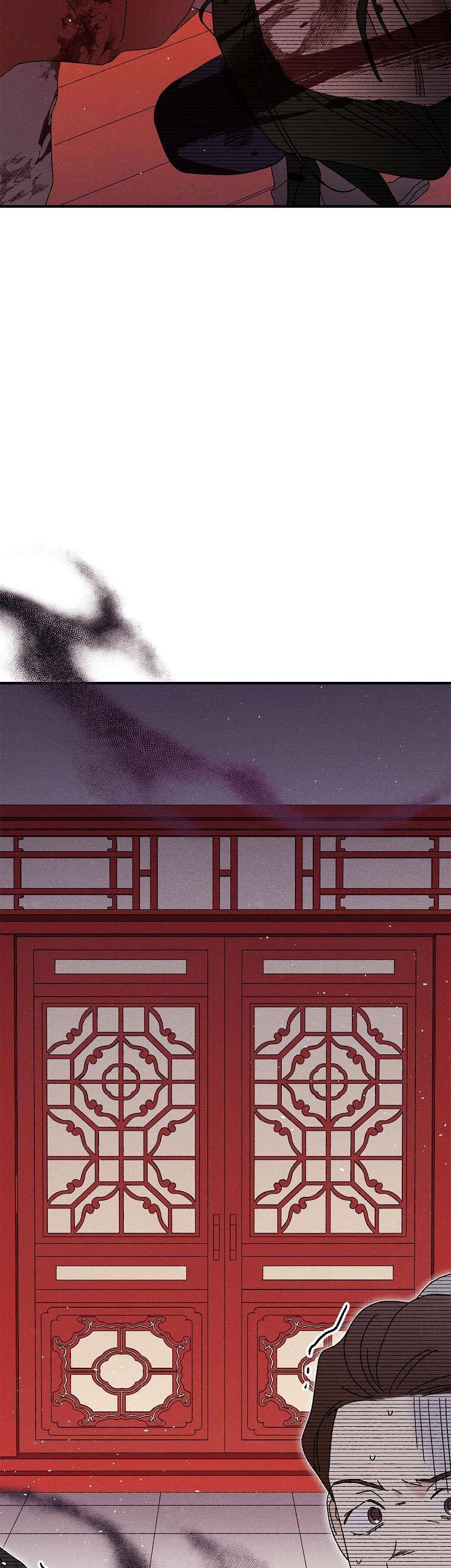 Quốc Hôn Chap 46 - Next Chap 47