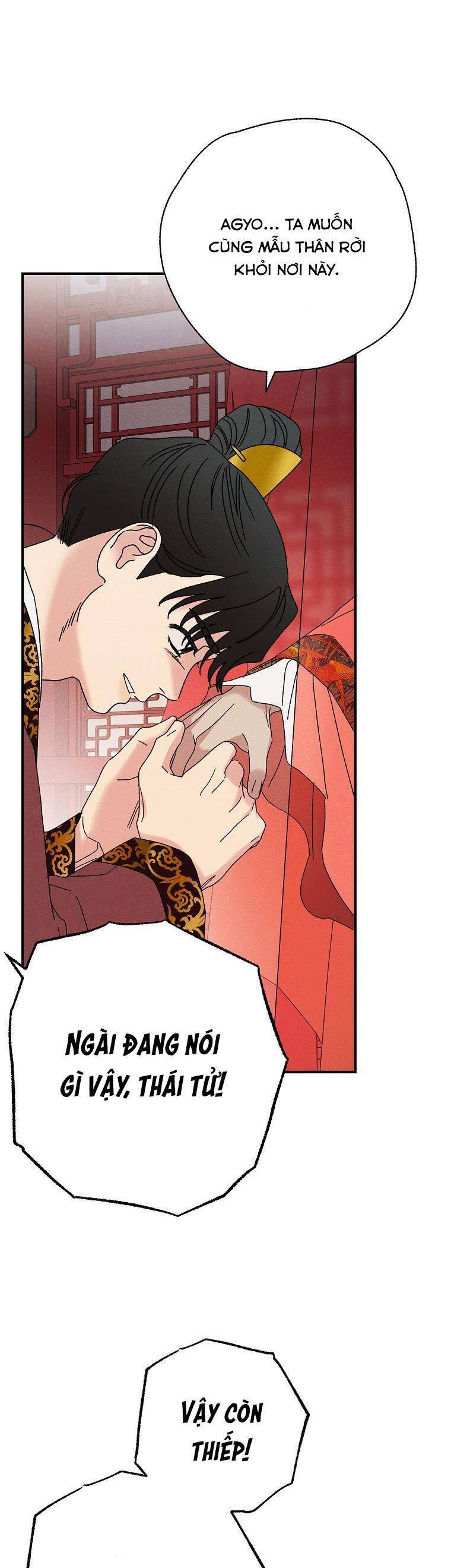 Quốc Hôn Chap 46 - Next Chap 47