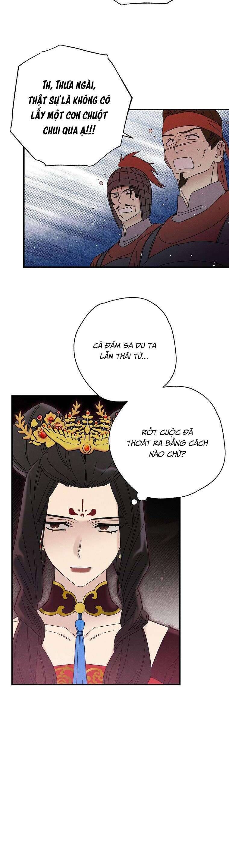 Quốc Hôn Chap 47 - Next Chap 48