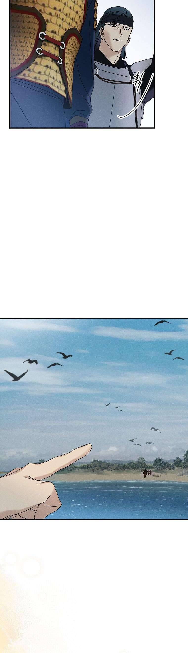 Quốc Hôn Chap 48 - Next Chap 49