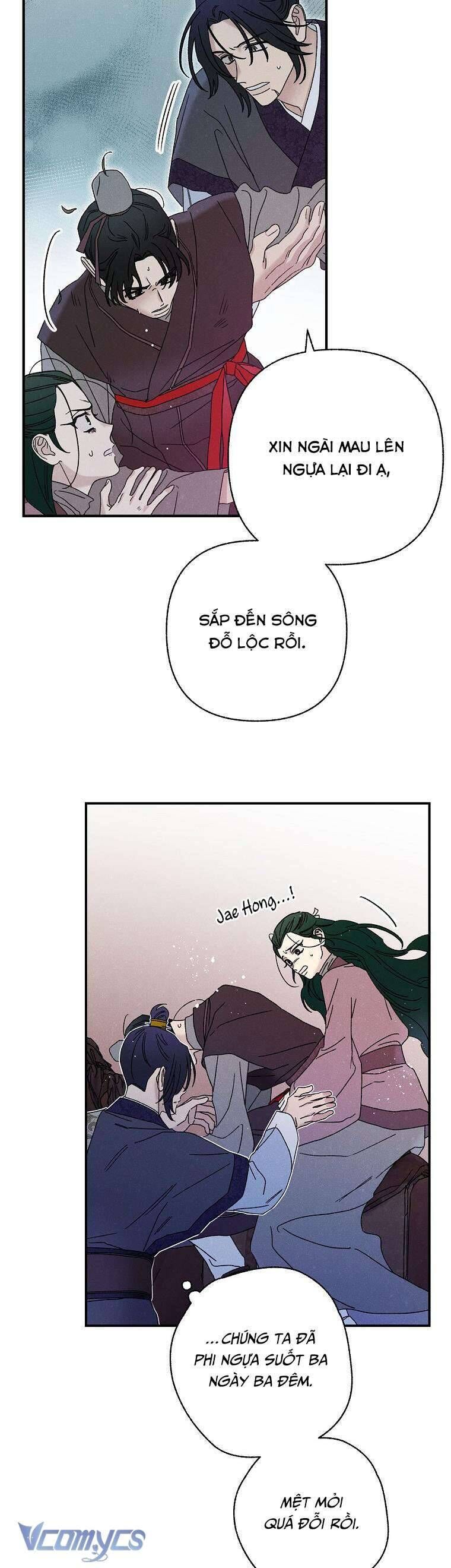 Quốc Hôn Chap 48 - Next Chap 49