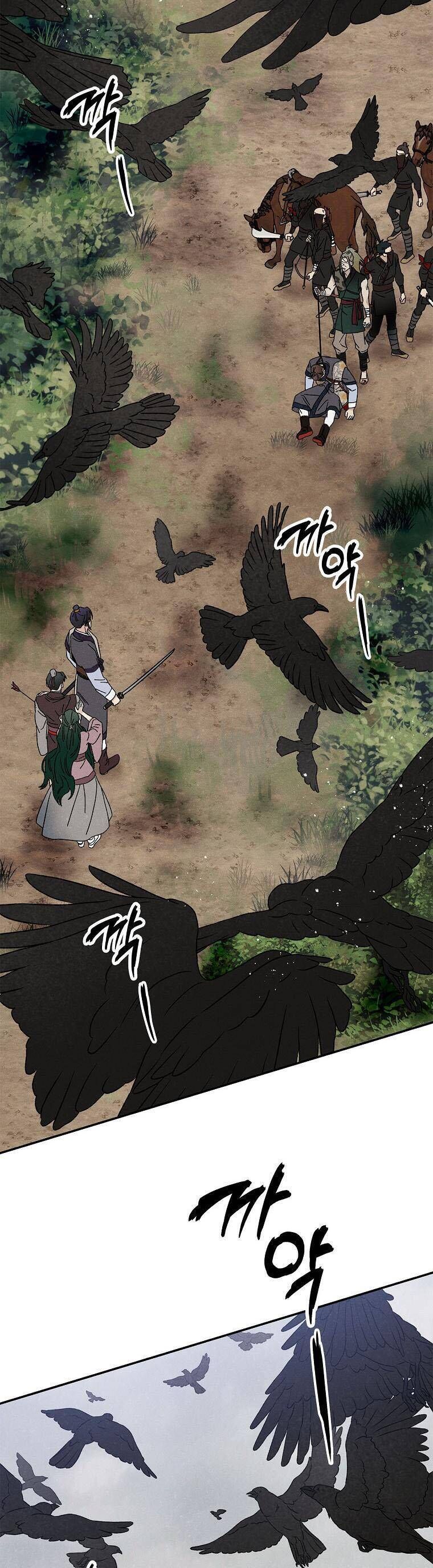 Quốc Hôn Chap 49 - Next Chap 50