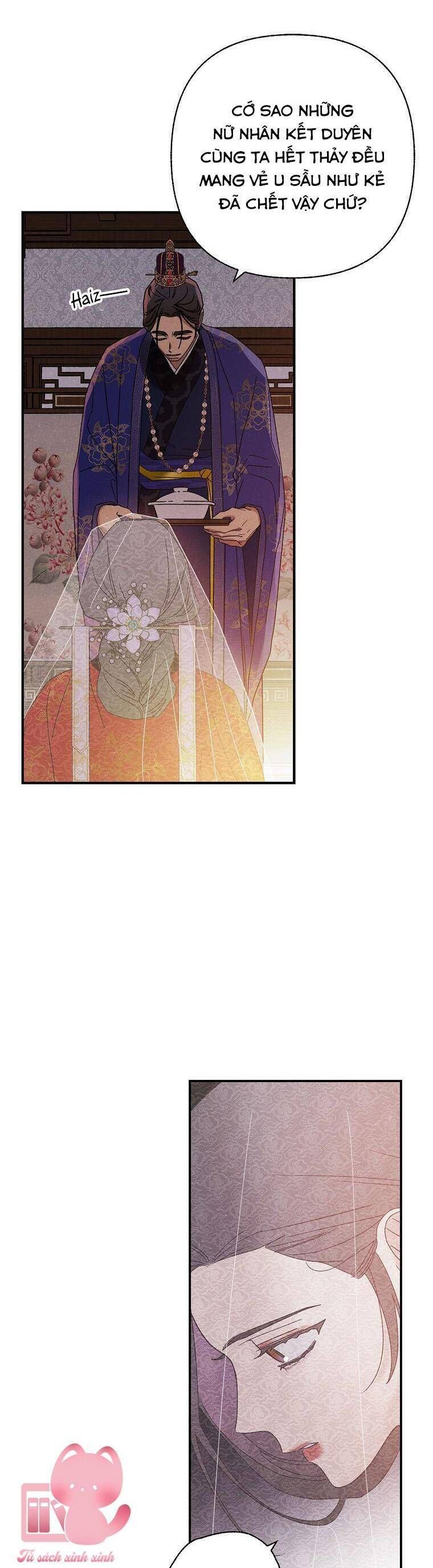 Quốc Hôn Chap 55 - Next Chap 56