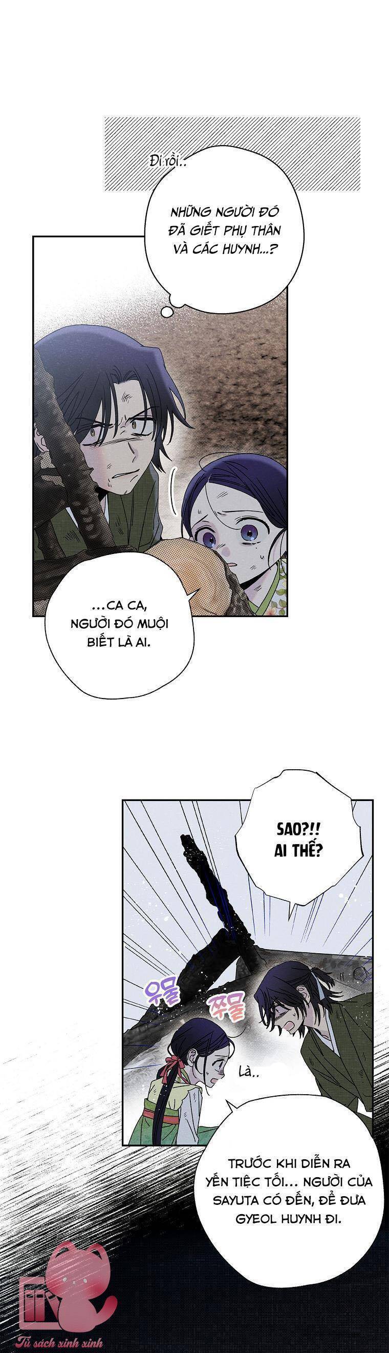 Quốc Hôn Chap 7 - Next Chap 8