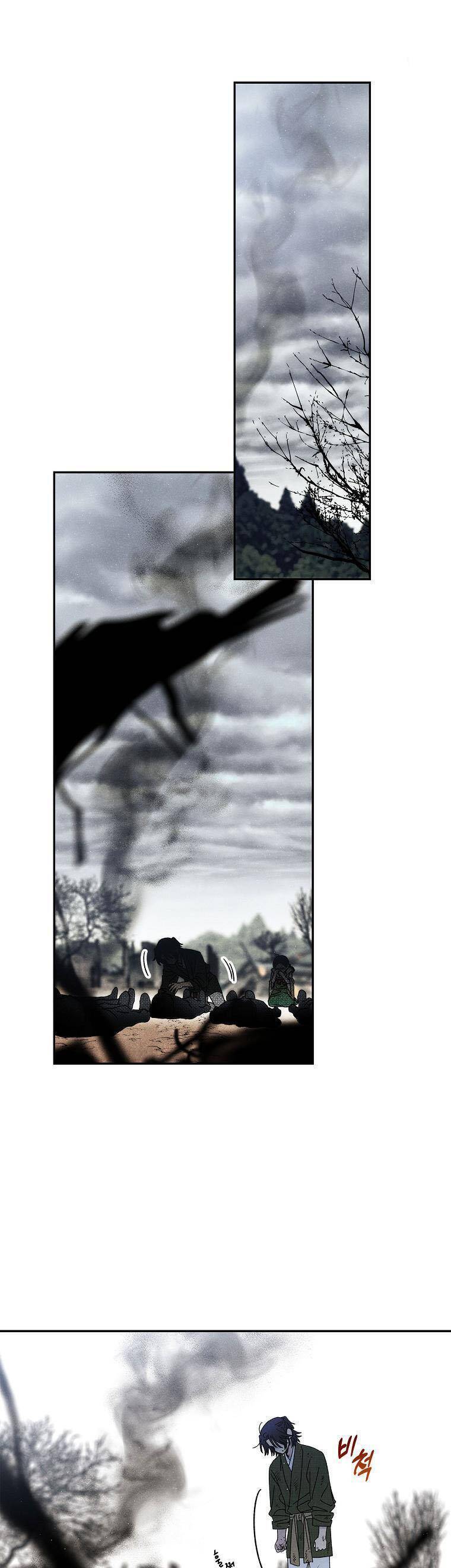 Quốc Hôn Chap 7 - Next Chap 8