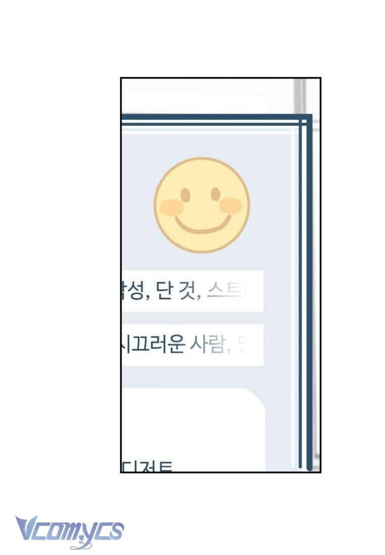 Điều Ước Sao Băng Chap 5 - Next Chap 6