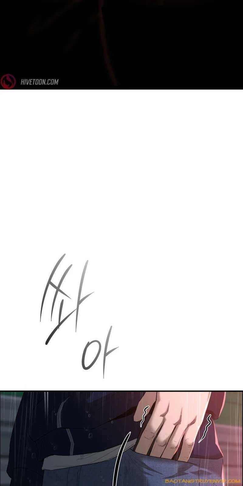 Cảnh Sát Bất Bại Chap 1 - Next Chap 2